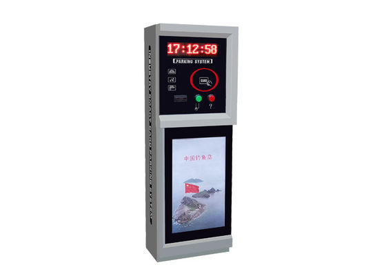 Système de gestion de stationnement du véhicule RFID, terminal de contrôle automatique de stationnement