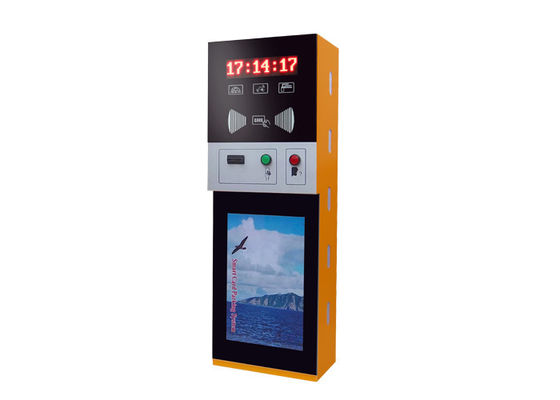 Système de gestion de stationnement du véhicule RFID, terminal de contrôle automatique de stationnement
