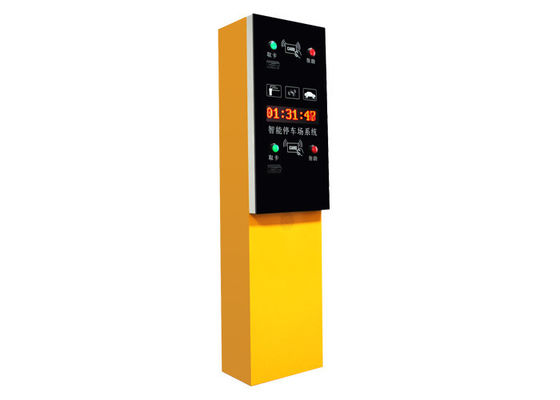 Système de gestion de stationnement du véhicule RFID, terminal de contrôle automatique de stationnement